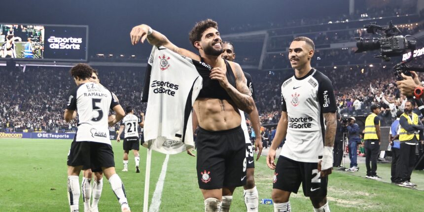 Everton is currently eager to sign the £17 million striker that the wolf offered
