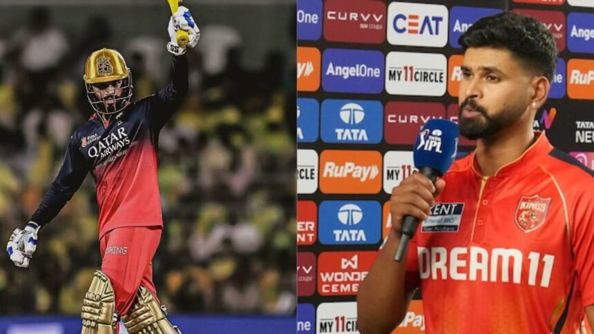 RCB Vs PBKS