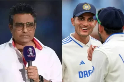 Shubman Gill Sanjay Manjrekar