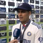 Shubman Gill Post Match Test