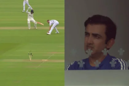 Watch Shubman Gill Commits Batting SUICIDE Gets Run Out In Shocking Fashion Gautam Gambhir Angry