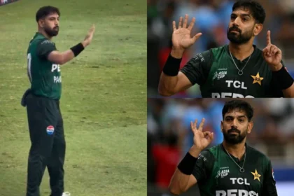 Haris Rauf in hot water