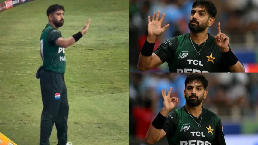 Haris Rauf in hot water