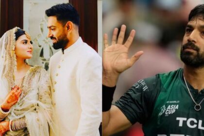 Haris Rauf With Wife