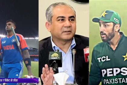 India Vs Pakistan Mohsin Naqvi ACC BCCI PCB Suryakumar Yadav Salman Ali Agha