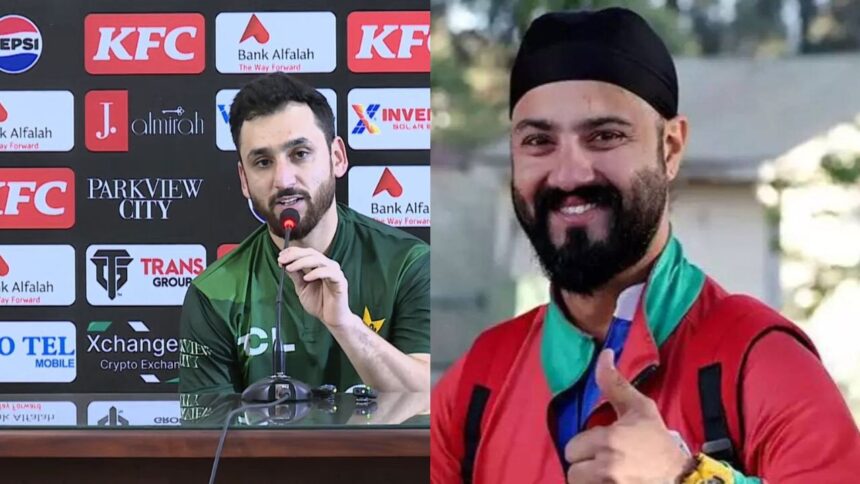 Pakistan Vs Oman
