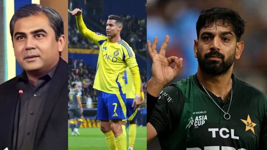 Mohsin Naqvi backs Haris Rauf's controversial gestures with latest Cristiano Ronaldo reference