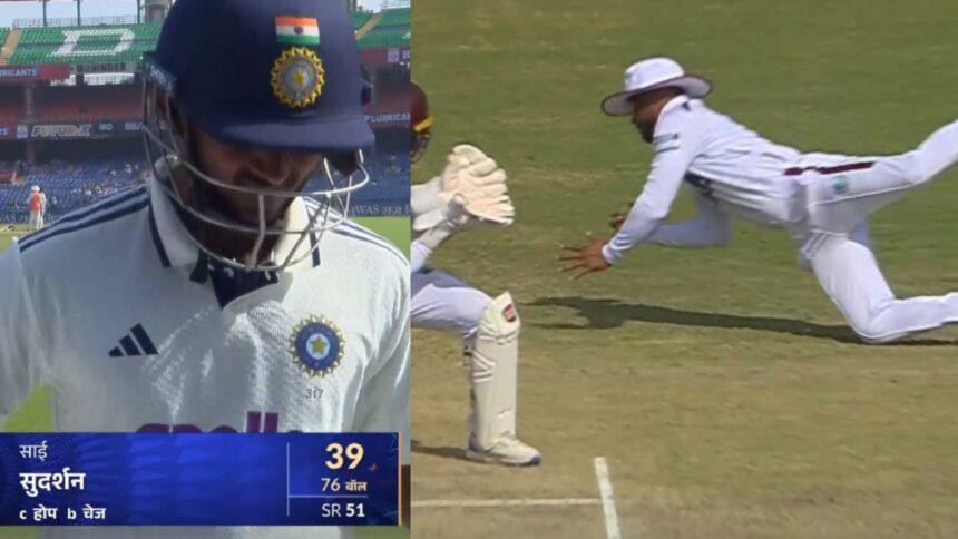 Shai Hope's one handed blinder ends Sai Sudharsan's long stay in the second innings
