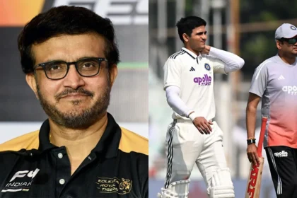 Sourav Ganguly Shubman Gill