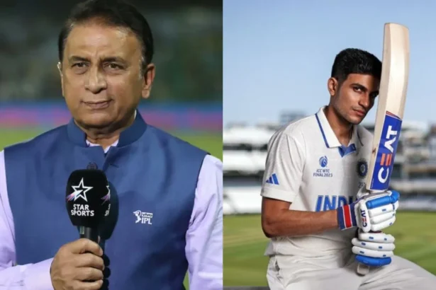 Shubman Gill And Sunil Gavaskar