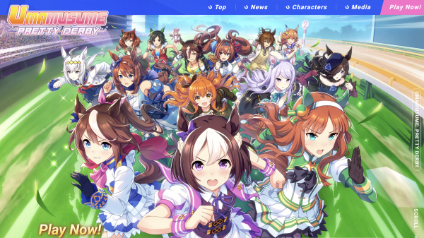 An introductory guide to the wonder of the horse racing world “Uma Musume Pretty Derby”