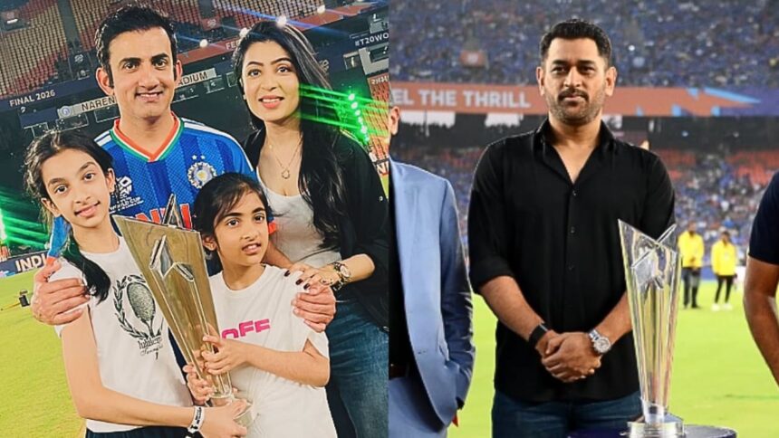 MS Dhoni and Gautam Gambhir