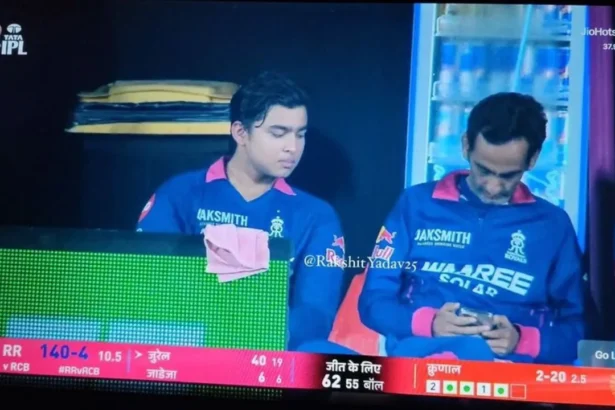 Rajasthan Royals Team Manager Romi Bhinder And Vaibhav Sooryavanshi